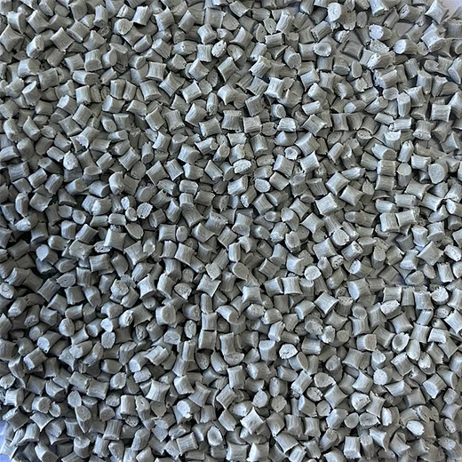 PBT GF30 FR(V0) For sale- WanHan Technology